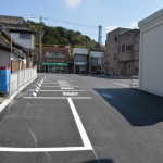 完成