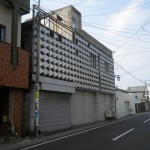 着工前